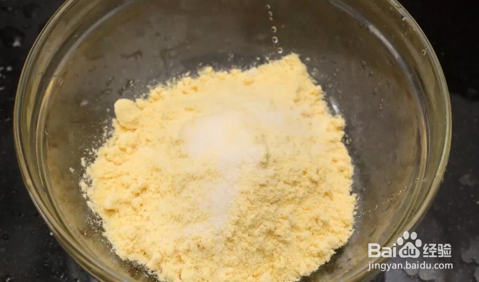 减肥瘦身餐（粉蒸营养素菜）