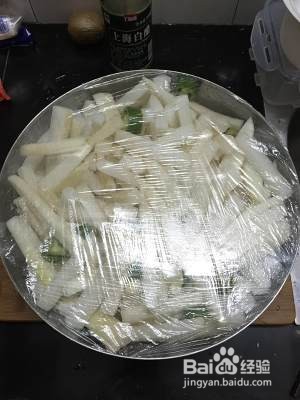 食补养生糖醋白萝卜的做法
