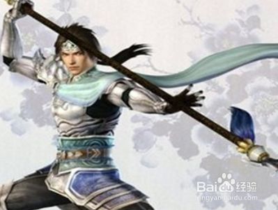 真三国无双5全角色特技使用分析 百度经验 真三国无双5全角色特技使用分析 百度经验