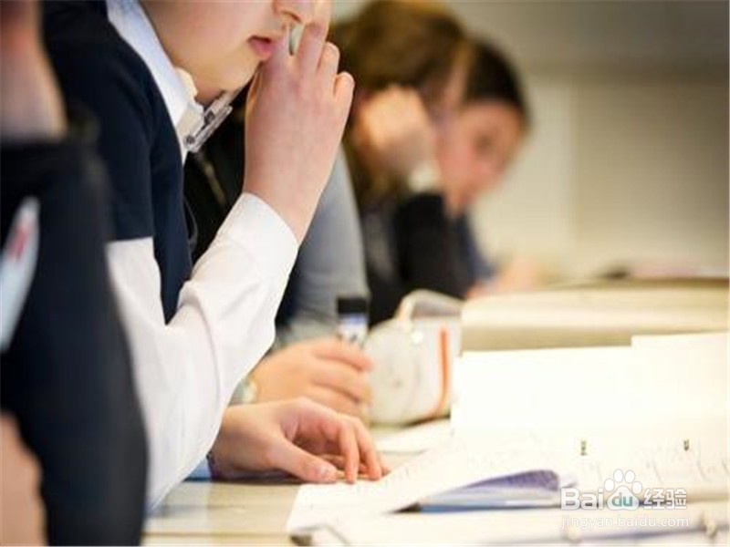 个人所得税子女教育专项附加政策的条件和标准