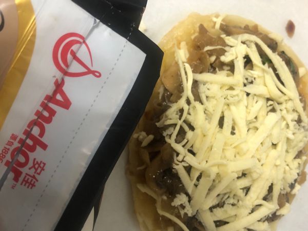 快手味噌三文鱼飞饼披萨