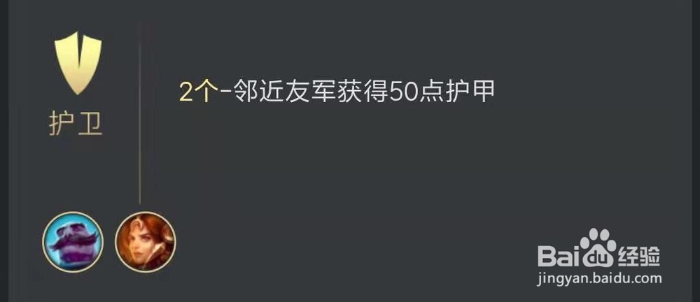 9.15版本云顶之奕S级阵容一览。
