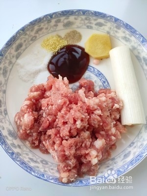 食补佳品清蒸萝卜丸子的做法