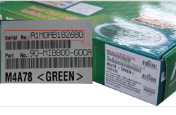 华硕主板序列号在哪里？主板如何网上验证注册