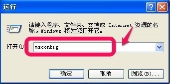 电脑越来越慢很卡怎么办