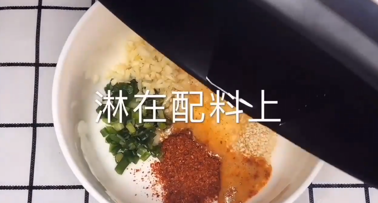 如何做酸汤水饺