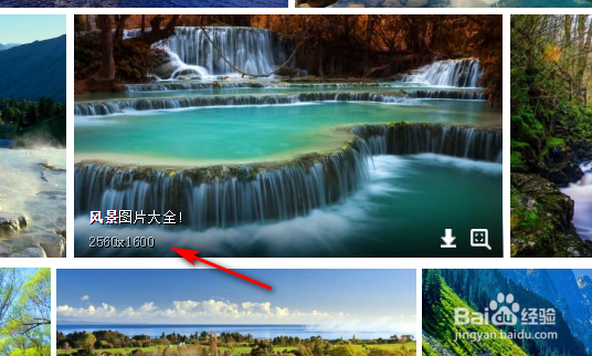 为什么在PS中打开的图很小