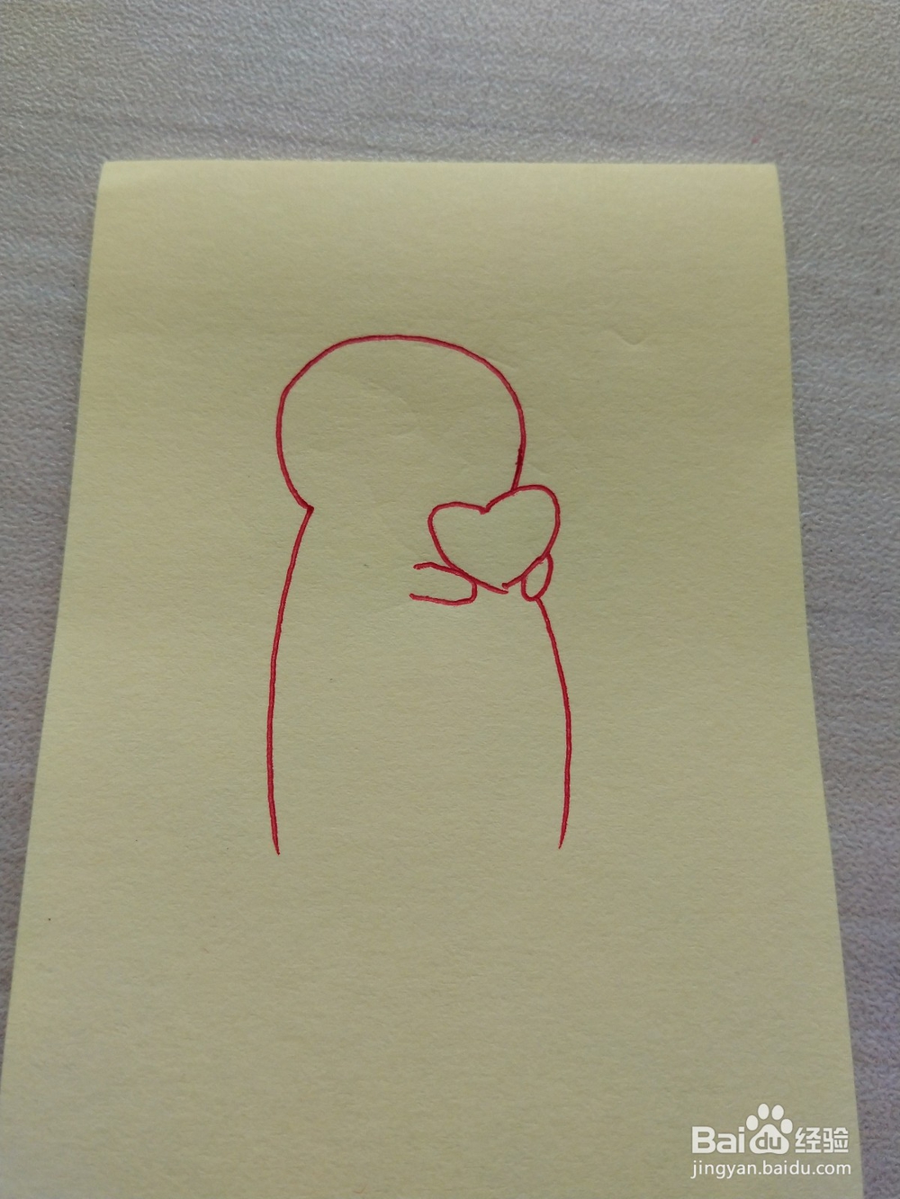 爱你的表情包简笔画这样画