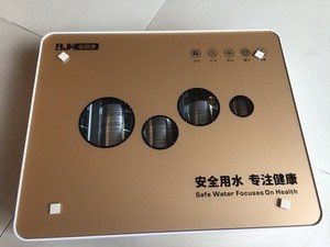 宝嘉康五级超滤净水器的安装方法