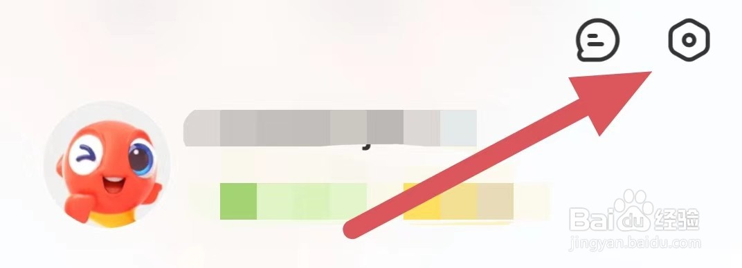 伴鱼绘本如何查看版本号？