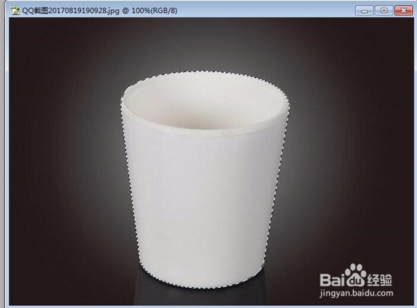 PS如何快速的抠图