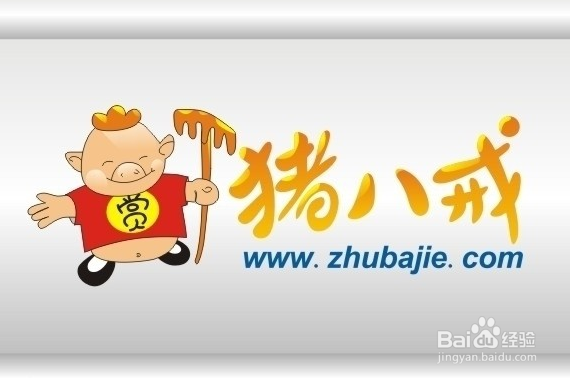 如何用网络赚钱