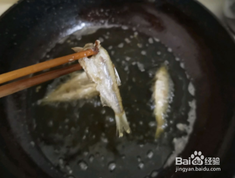 家庭自制炸小河鱼