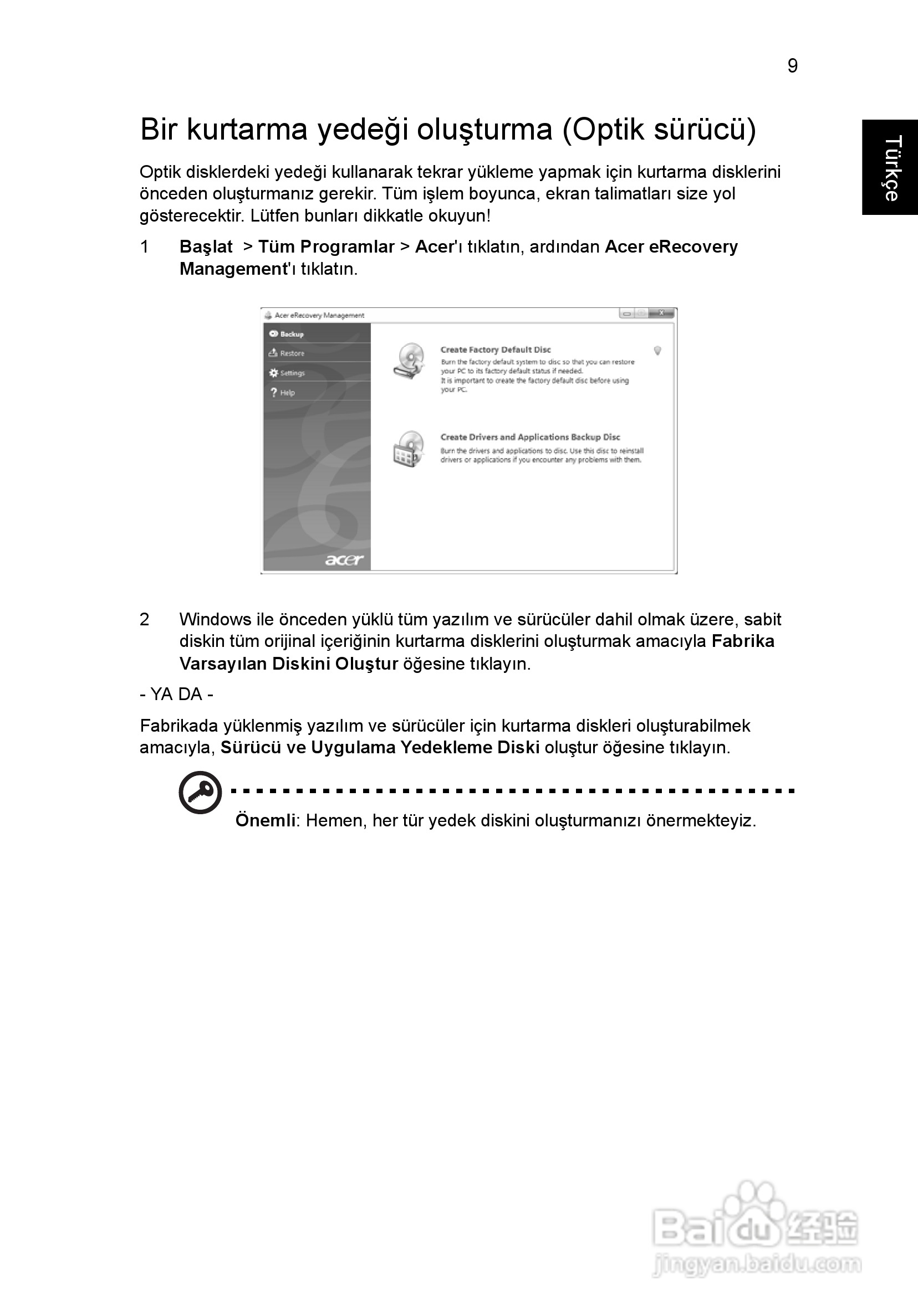 ACER宏基Aspire 5830G笔记本说明书:[187]