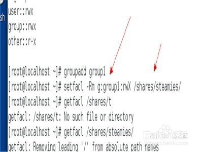 Linux系统怎么管理文件的acl