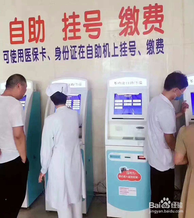 深圳龙华新区人民医院拔牙(智齿)要多少钱及流程