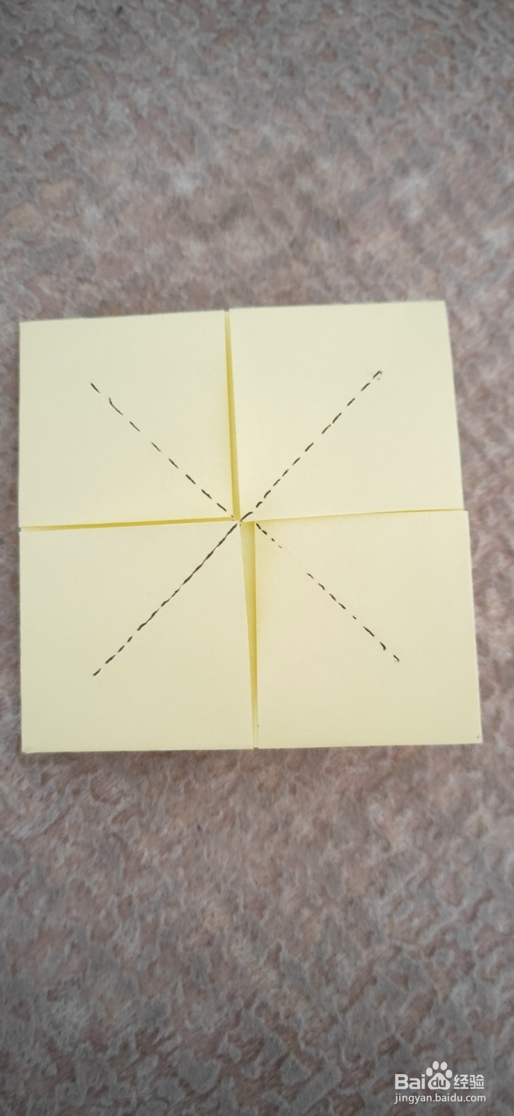 幼儿手工折纸太阳