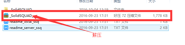 怎么安装ANSYS 17.1有限元分析软件