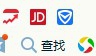 如何用QQ加好友