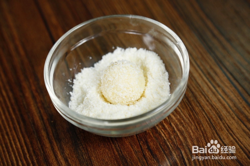 烤箱食谱（蛋白椰丝小球的做法）