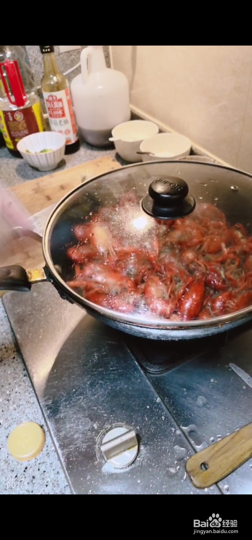 教你怎么做快手十三香小龙虾