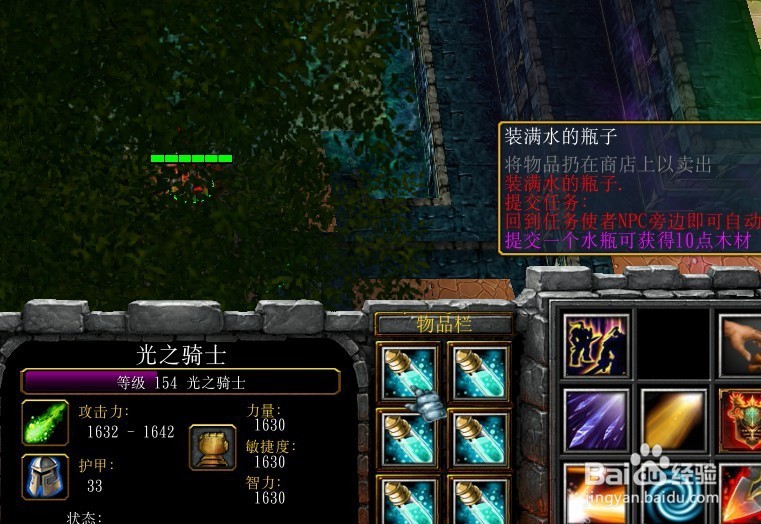 五庚战记正式版新手单通开局怎么玩，怎么装备