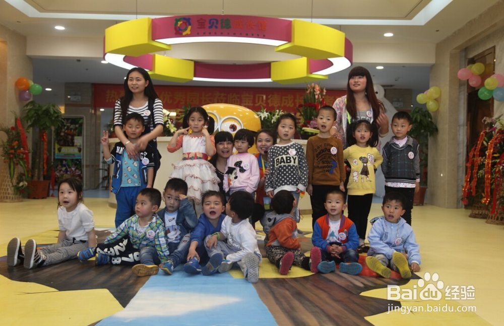 宝宝胆小,害怕生人,父母该如何引导