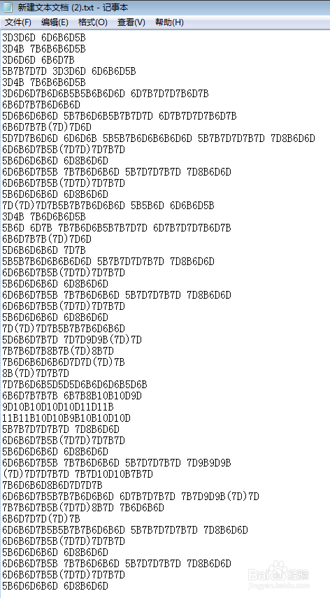 适合半音阶口琴的曲子（附曲谱）