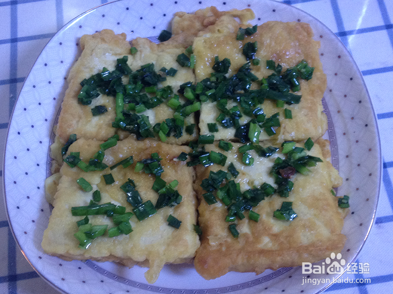 油煎豆腐的做法