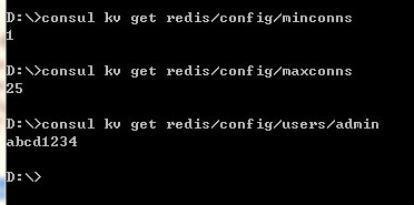 Consul学习之KV Data键值对数据_06