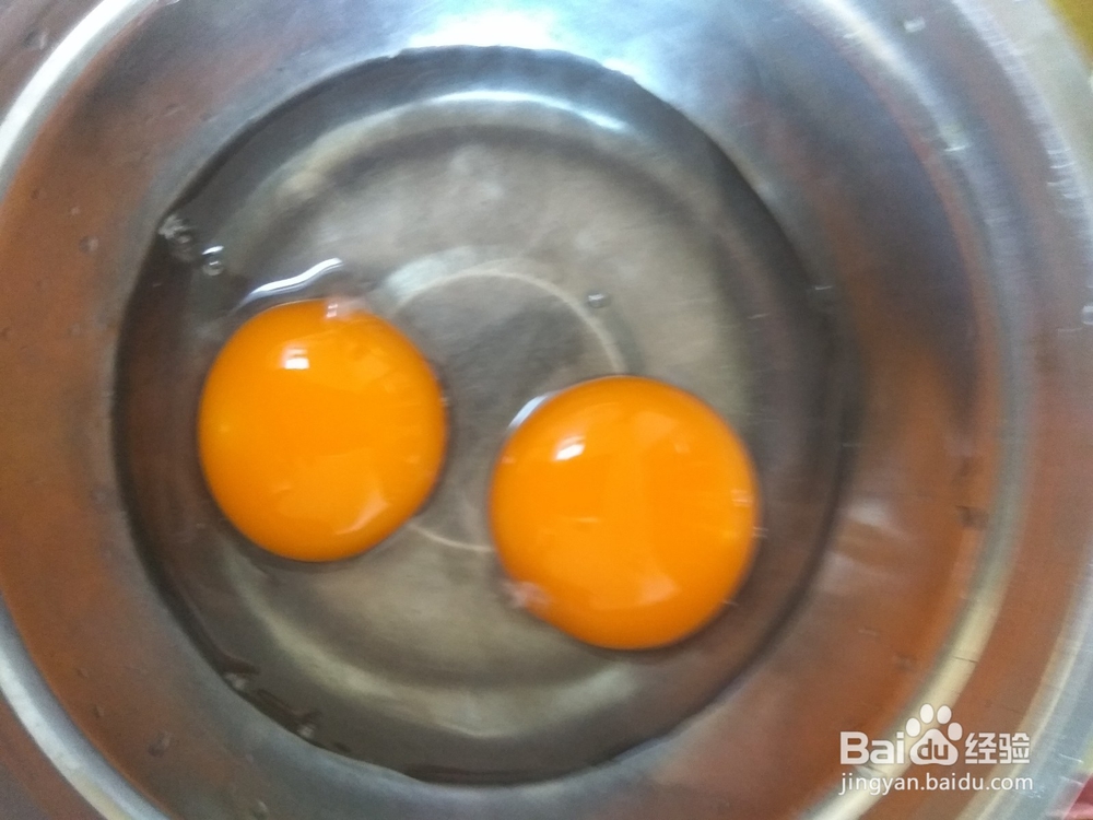 <b>清水蛋汤的做法</b>