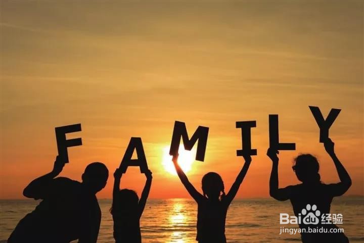 家庭教育中该如何适度