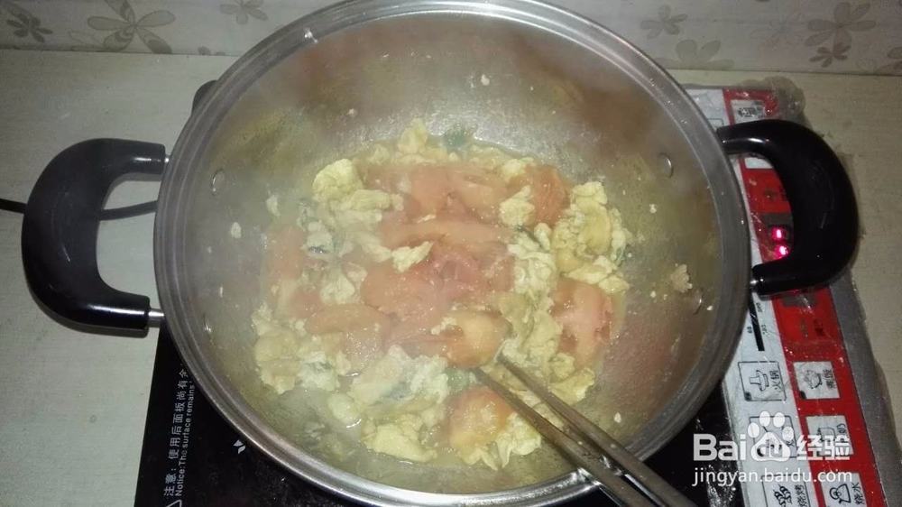 鸡蛋炒豆角,绝对好吃