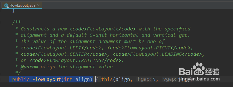 java基础13.4.2 Swing之流布局管理器
