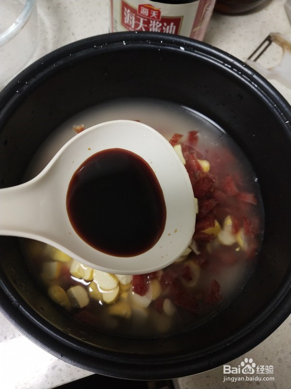 板栗腊肉饭做饭