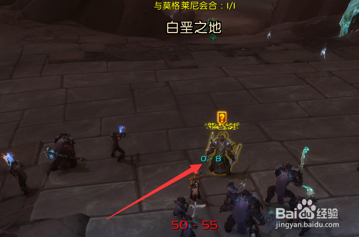 魔兽世界9.0.5毁灭者的末日任务怎么做