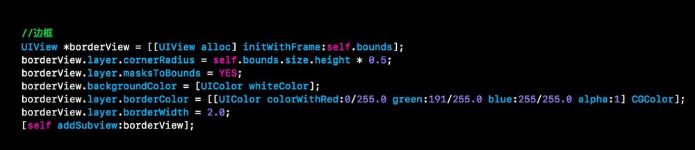 iOS如何实现条形进度条加载效果