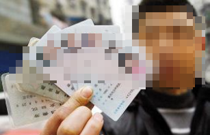 怎么看身份证号知道是男女