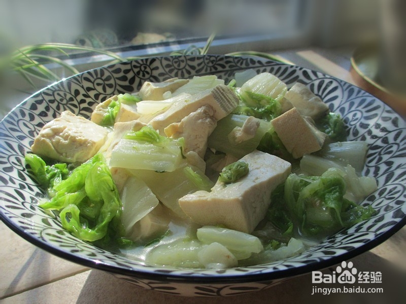 白菜豆腐煲平安