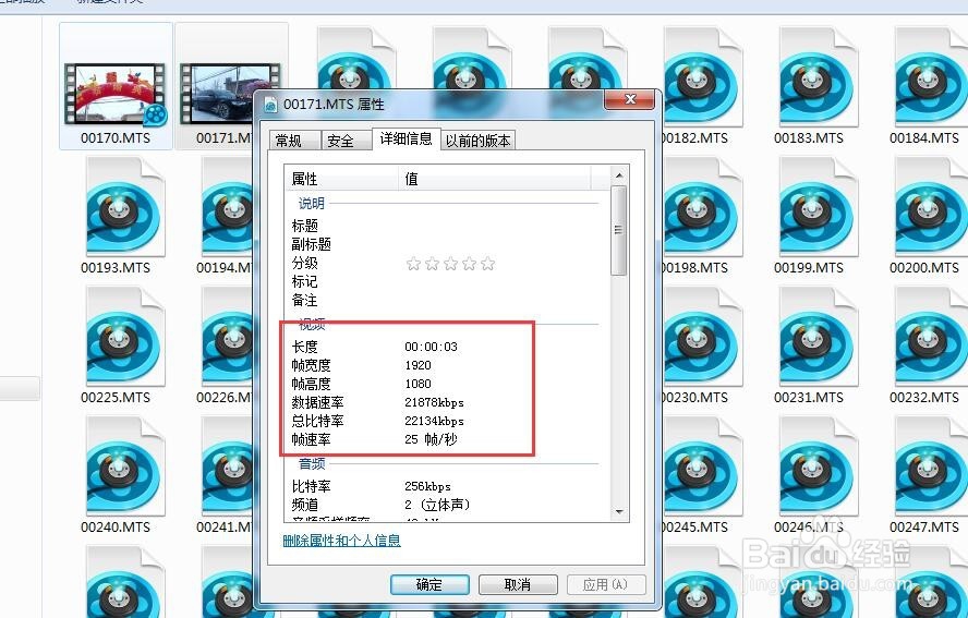 会声会影怎样导出高清视频