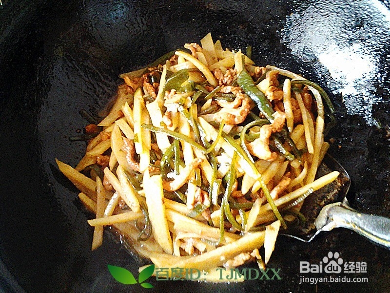 怎么做猪肉烩昆布洋芋条