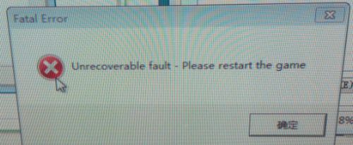 Unrecoverable Unrecoverable