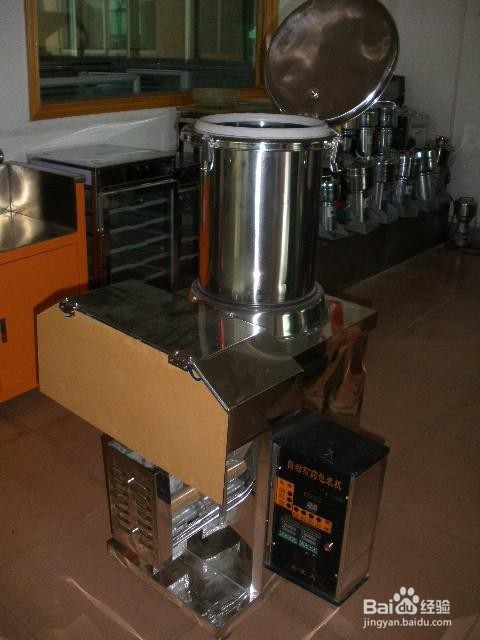 煎药机刀片怎么磨