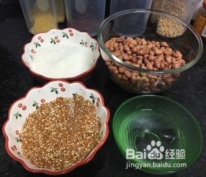 怪味花生的做法