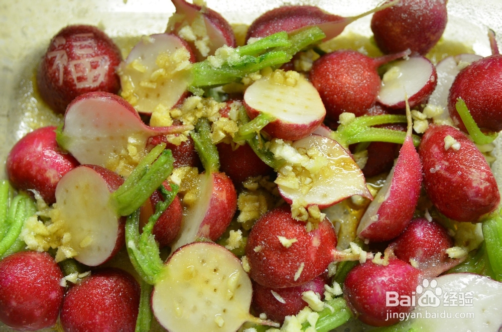 香气四溢养生菜