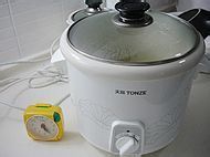 冬革阿里鸽子汤的做法