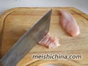 黑胡椒橙汁鸡排