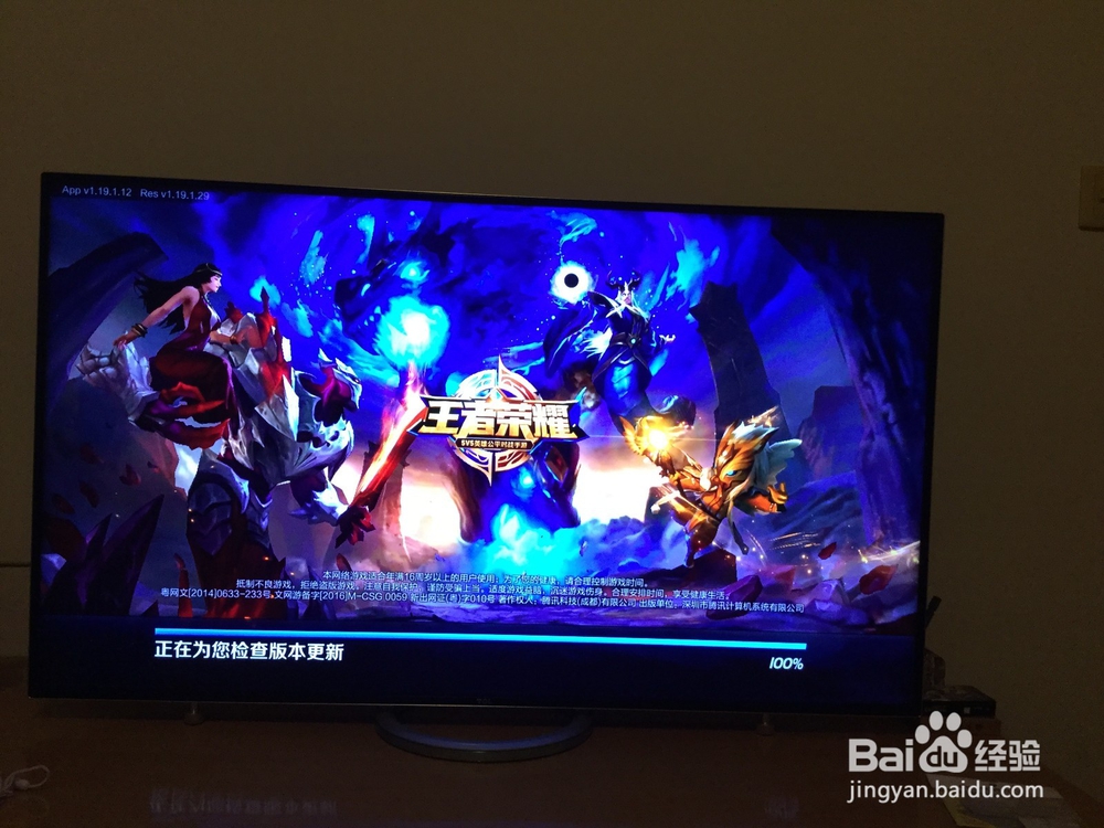 安卓手机如何同步智能电视？