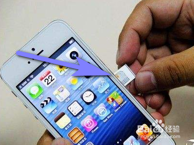 iphone11没信号怎么办