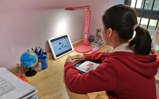 如何看待网课不得强行要求上传学习视频这件事情